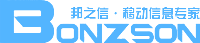邦之信
